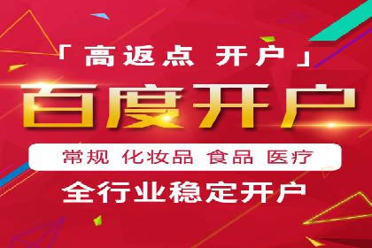 信息流大师：揭秘高效内容传播策略