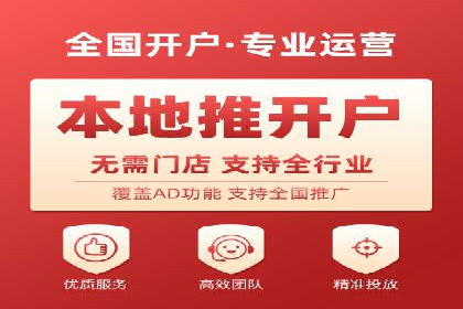 SEM推广技巧：成功案例深度剖析